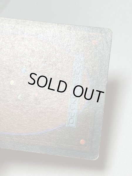 画像6: 《Mishra's Workshop》[ATQ] MP サインド (6)