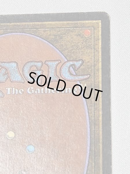 画像10: 《Mox Jet》[2ED] MP (10)