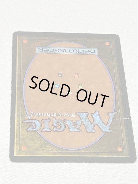 画像5: イタリア語《The Tabernacle at Pendrell Vale》[LEG] HP (5)