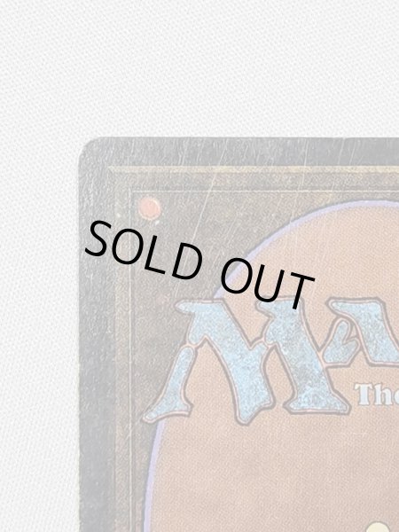 画像7: 《Ancestral Recall》[2ED] MP (7)