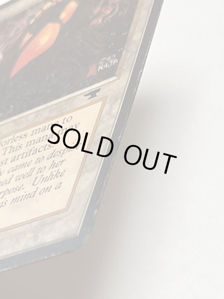 画像5: 《Mishra's Workshop》[ATQ] HP Inked (5)