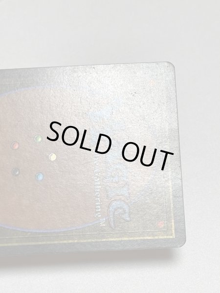 画像6: 《Mishra's Workshop》[ATQ] SP (6)