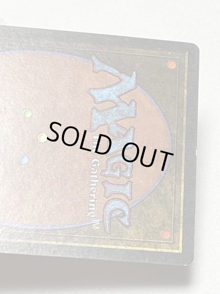 画像6: 《Mishra's Workshop》[ATQ] MP (6)