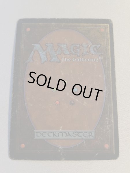 画像2: 《Mishra's Workshop》[ATQ] HP Inked (2)