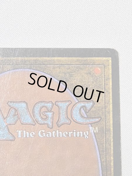 画像10: 《Ancestral Recall》[2ED] MP (10)