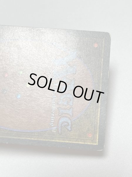 画像5: 《Mishra's Workshop》[ATQ] MP サインド (5)