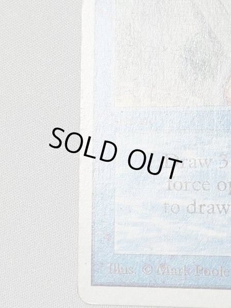 画像4: 《Ancestral Recall》[2ED] MP (4)