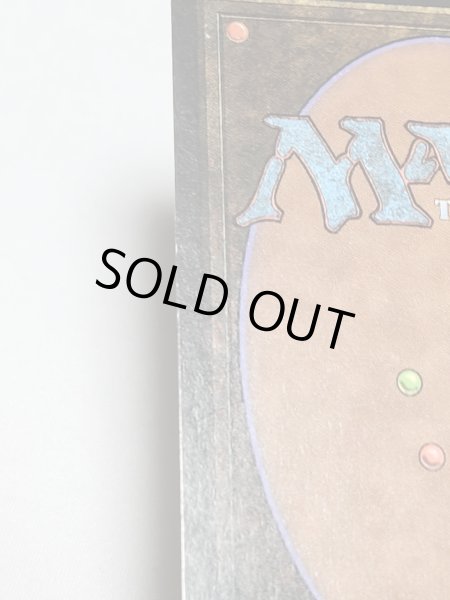 画像7: 《動く死体/Animate Dead》[LEB] SP+ (7)