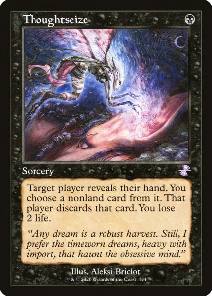 画像1: 【Foil】■旧枠■《思考囲い/Thoughtseize》[TSR-BS] (1)