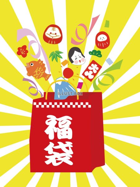 画像1: 【新春2026】INITIATIVE 1.5万円 福袋 (1)