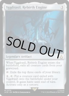 FOIL 無色 - MTG専門店 Initiative