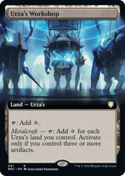 画像1: 【Foil】■拡張アート■《ウルザの作業場/Urza's Workshop》[BRC-BF] (1)