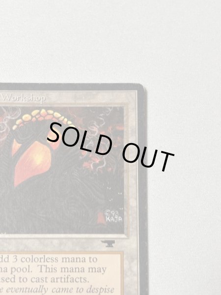 画像3: 《Mishra's Workshop》 [ATQ] MP (3)