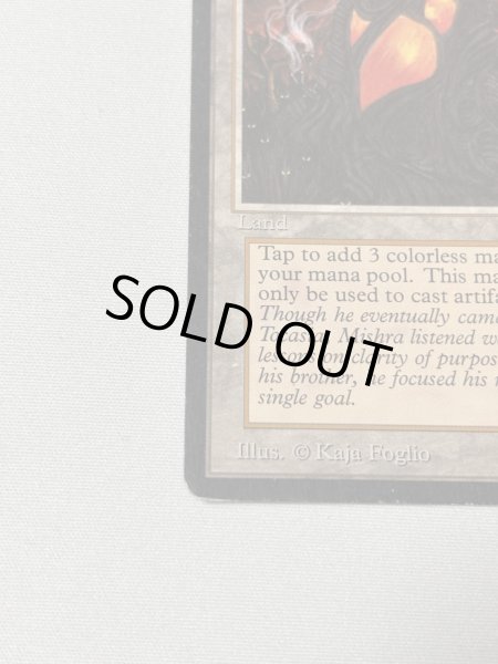 画像4: 《Mishra's Workshop》 [ATQ] MP (4)