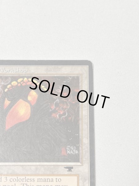 画像3: 《Mishra's Workshop》 [ATQ] MP (3)