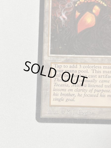 画像4: 《Mishra's Workshop》 [ATQ] MP (4)