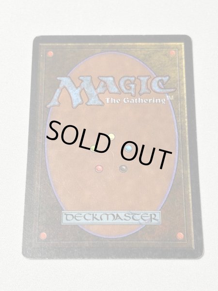 画像6: 《Mishra's Workshop》 [ATQ] MP (6)