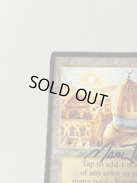 画像2: 《真鍮の都/City of Brass》[ARN] HP Signed (2)