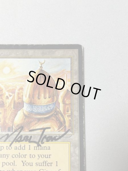 画像3: 《真鍮の都/City of Brass》[ARN] HP Signed (3)