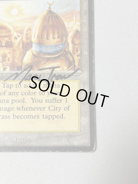 画像5: 《真鍮の都/City of Brass》[ARN] HP Signed (5)