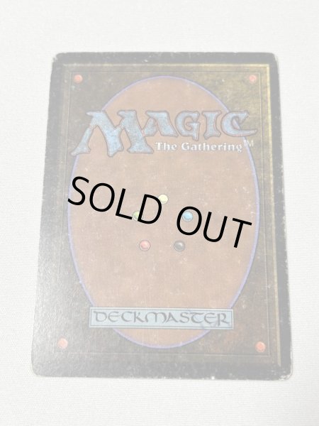 画像6: 《真鍮の都/City of Brass》[ARN] HP Signed (6)