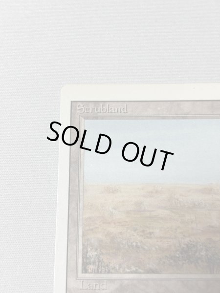 画像2: 《Scrubland》[3ED] SP (2)