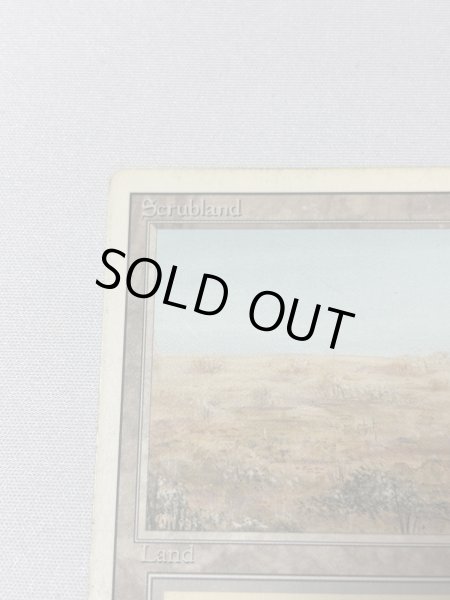 画像2: 《Scrubland》[3ED] HP (2)