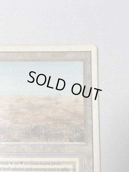 画像3: 《Scrubland》[3ED] HP (3)