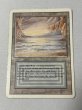 画像1: 《Underground Sea》[3ED] HP (1)
