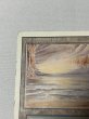 画像2: 《Underground Sea》[3ED] HP (2)