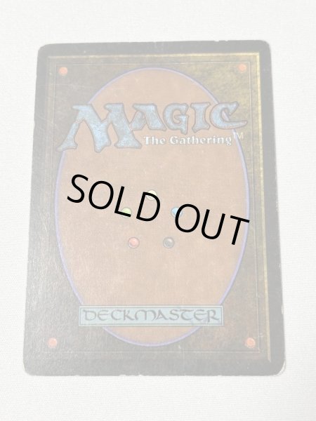 画像6: 《Underground Sea》[3ED] HP (6)