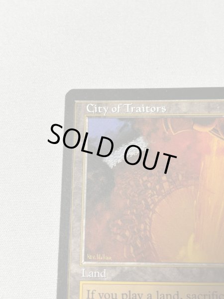 画像2: 《裏切り者の都/City of Traitors》[EXO] SP (2)