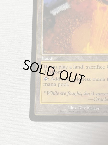 画像4: 《裏切り者の都/City of Traitors》[EXO] SP (4)