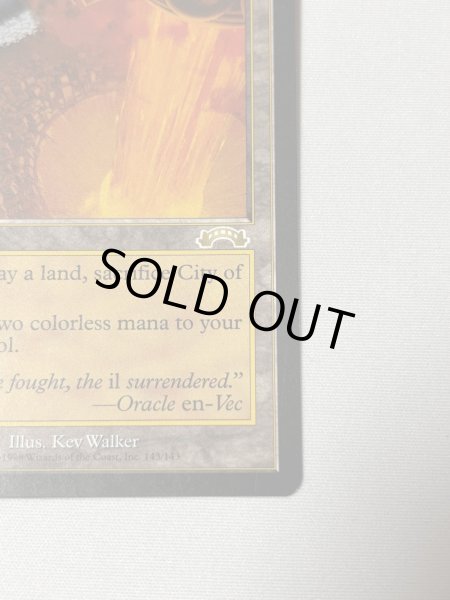 画像5: 《裏切り者の都/City of Traitors》[EXO] SP (5)