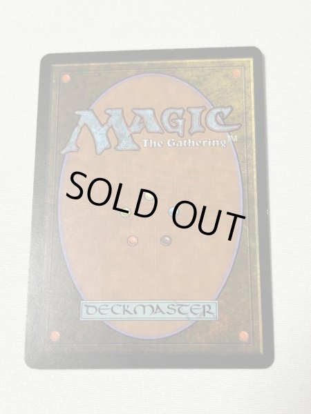 画像6: 《裏切り者の都/City of Traitors》[EXO] SP (6)