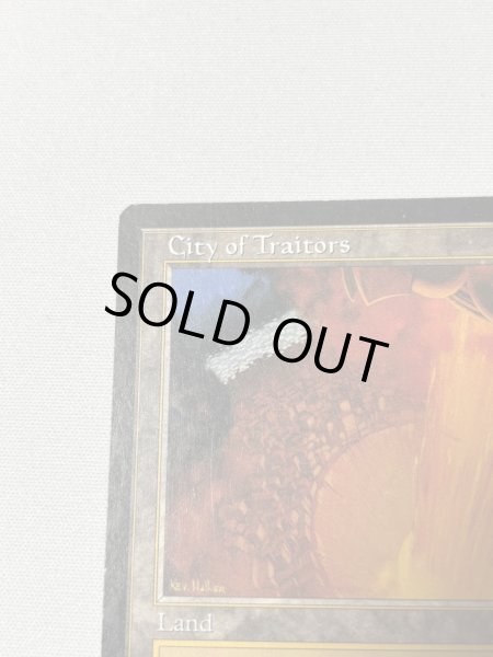 画像2: 《裏切り者の都/City of Traitors》[EXO] MP (2)