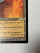 画像5: 《裏切り者の都/City of Traitors》[EXO] MP (5)