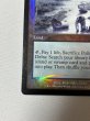 画像4: 【Foil】 《汚染された三角州/Polluted Delta》[ONS] SP+ (4)