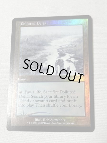 画像1: 【Foil】 《汚染された三角州/Polluted Delta》[ONS] SP+ (1)