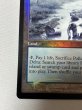 画像4: 【Foil】 《汚染された三角州/Polluted Delta》[ONS] SP+ (4)