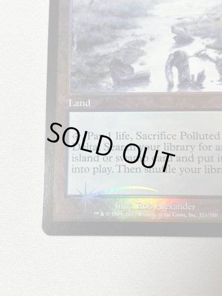 画像4: 【Foil】 《汚染された三角州/Polluted Delta》[ONS] SP+ (4)