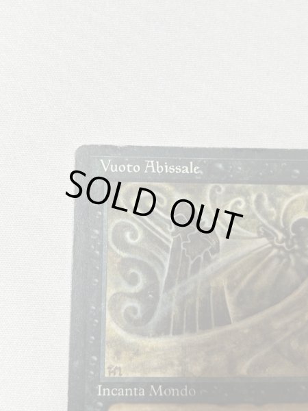 画像2: 《Nether Void》[LEG] Poor Inked (2)