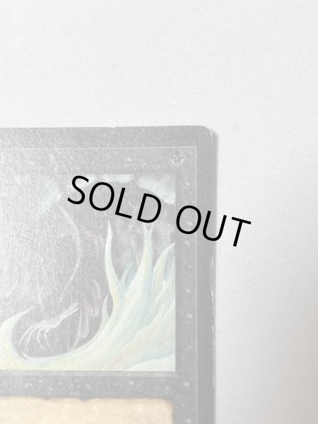 画像3: 《暗黒の儀式/Dark Ritual》[LEB] MP (3)