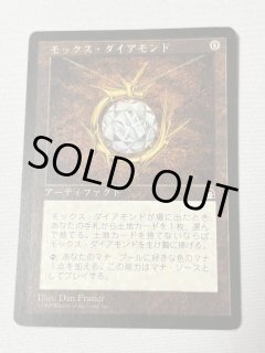 無色 - MTG専門店 Initiative