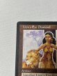 画像2: 《ライオンの瞳のダイアモンド/Lion's Eye Diamond》[MIR] MP (2)