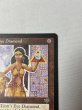 画像3: 《ライオンの瞳のダイアモンド/Lion's Eye Diamond》[MIR] MP (3)