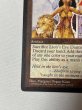 画像4: 《ライオンの瞳のダイアモンド/Lion's Eye Diamond》[MIR] MP (4)