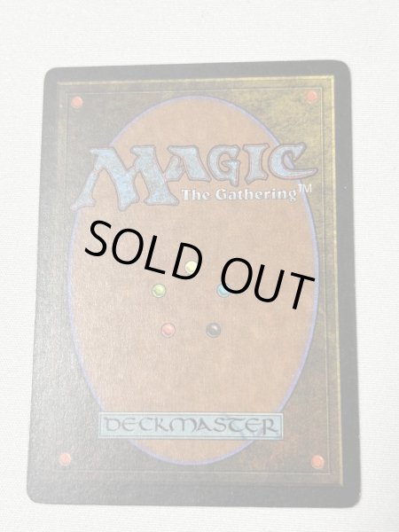 画像6: 《ライオンの瞳のダイアモンド/Lion's Eye Diamond》[MIR] MP (6)