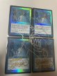画像2: 【Foil】《狡猾な願い/Cunning Wish》[JUD] MPサインド４枚セット (2)