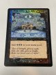 画像1: Foil《暗黒の儀式/Dark Ritual》[MMQ]SP (1)